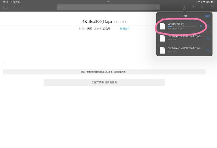 广州三星平板售后维修点查询,三星平板维修网点查询?-第3张图片-优品飞百科 广州三星平板售后维修点查询,三星平板维修网点查询?-第3张图片-优品飞百科