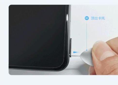 三星s9卡槽在什么地方，三星s9怎么开卡槽