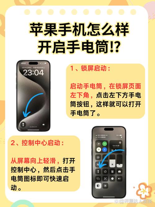 日版iphonex支持电信卡吗，苹果x日版支持三网吗？-第2张图片-优品飞百科