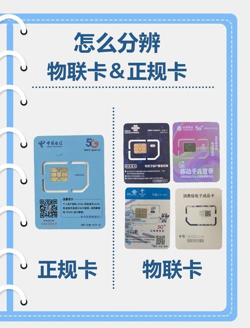 日版iphonex支持电信卡吗，苹果x日版支持三网吗？-第3张图片-优品飞百科