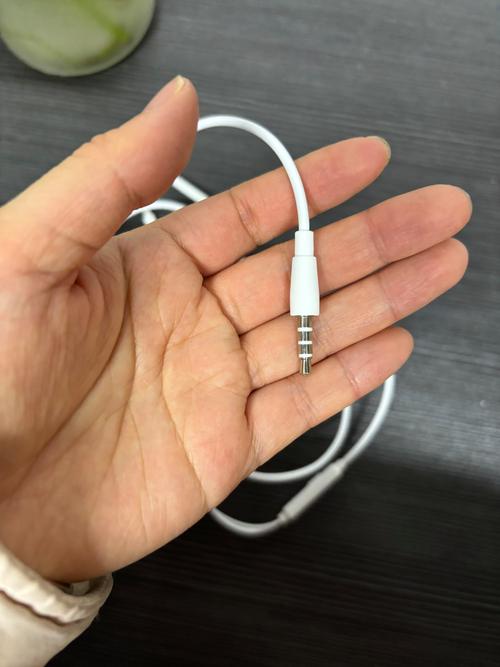 sony有线耳机哪款音质比较好,索尼有线耳机哪个比较好?-第2张图片-优品飞百科 sony有线耳机哪款音质比较好,索尼有线耳机哪个比较好?-第2张图片-优品飞百科