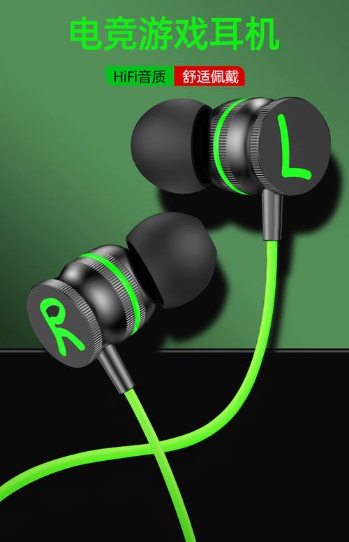 sony有线耳机哪款音质比较好,索尼有线耳机哪个比较好?-第6张图片-优品飞百科 sony有线耳机哪款音质比较好,索尼有线耳机哪个比较好?-第6张图片-优品飞百科