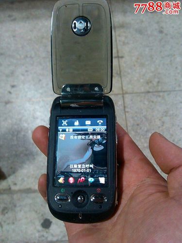 摩托罗拉e6怎么上网，摩托罗拉e6手机-第5张图片-优品飞百科