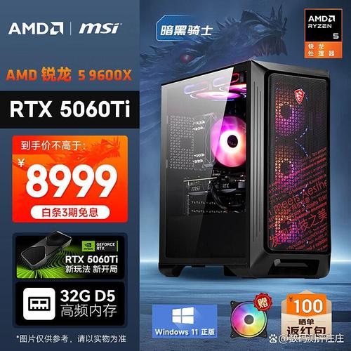 主机主板排名，主板排名榜2020？-第4张图片-优品飞百科