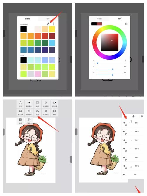 vivo社区叫啥?vivo 社区?-第4张图片-优品飞百科 vivo社区叫啥?vivo 社区?-第4张图片-优品飞百科
