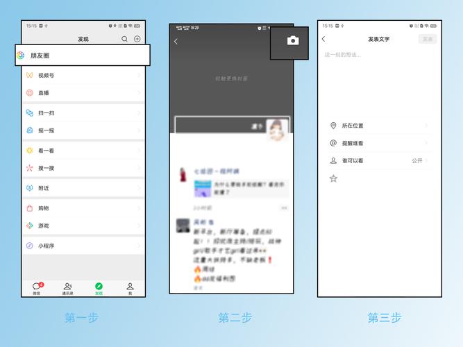 vivo社区叫啥?vivo 社区?-第5张图片-优品飞百科 vivo社区叫啥?vivo 社区?-第5张图片-优品飞百科