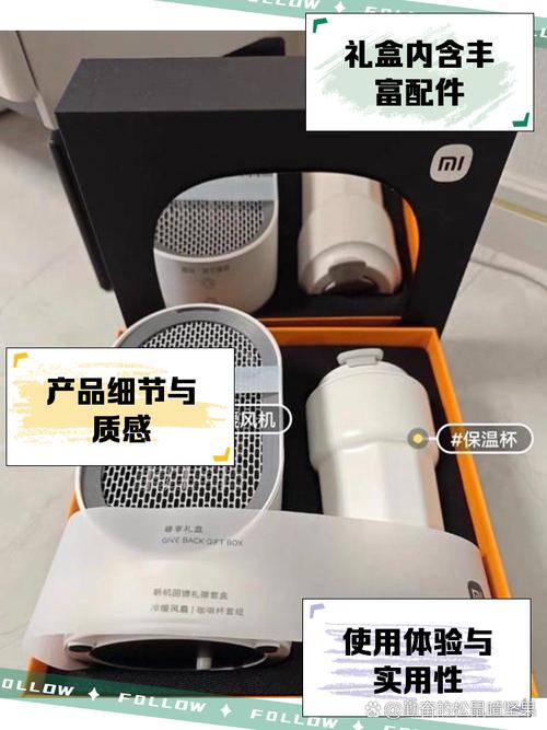 小米盒子还用买会员吗，小米盒子需要开会员吗？-第5张图片-优品飞百科