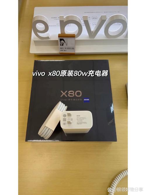 vivox80用的什么处理器？vivo810处理器的手机？-第5张图片-优品飞百科