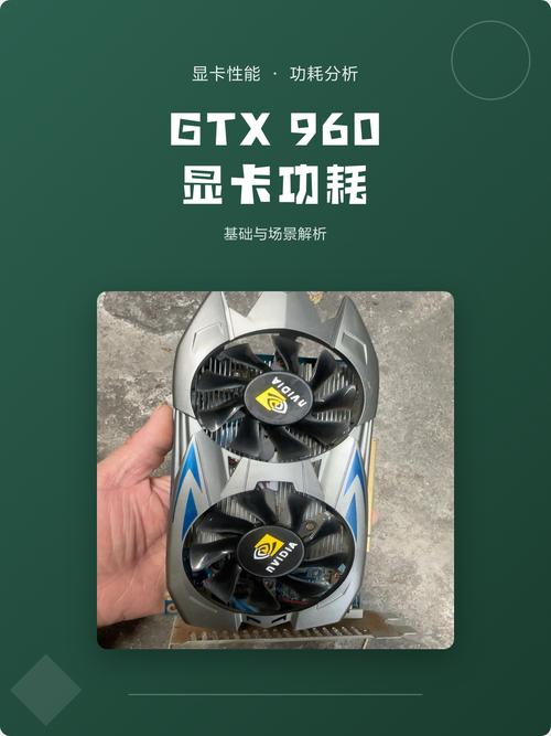 650tiboost需要多大的电源？650tiboost配什么cpu？-第6张图片-优品飞百科