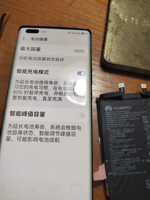 mate30电池耐用吗？华为mate30电池怎么样？-第2张图片-优品飞百科