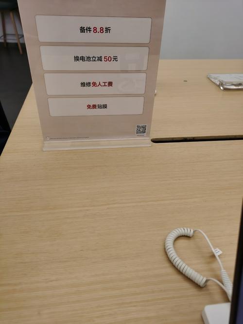 mate30电池耐用吗？华为mate30电池怎么样？-第3张图片-优品飞百科