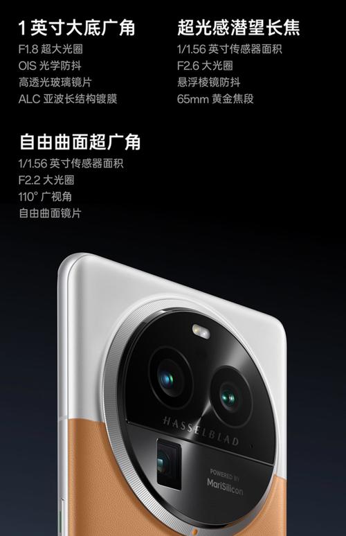 oppo主打旗舰机是哪一系列？oppo哪些是旗舰机？