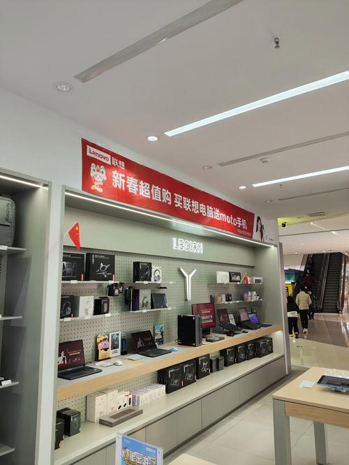 thinkpad售后服务网点查询，thinkpad售后电话客服电话？-第2张图片-优品飞百科