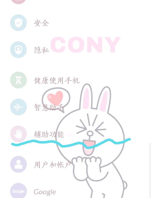 华为9xpro怎么分屏，华为9x怎样分屏-第3张图片-优品飞百科