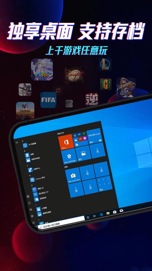 达龙云电脑靠谱吗？达龙云电脑改名叫什么了？-第5张图片-优品飞百科