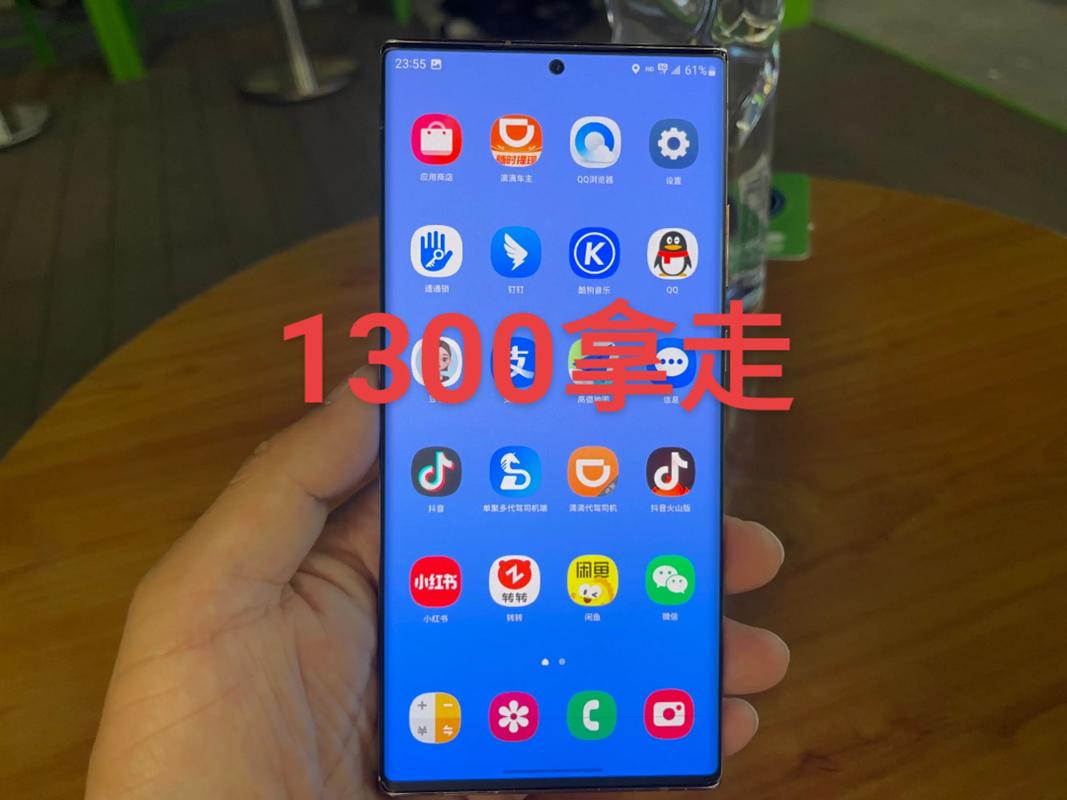 三星note20电池耐用吗？三星note20电池怎么样？