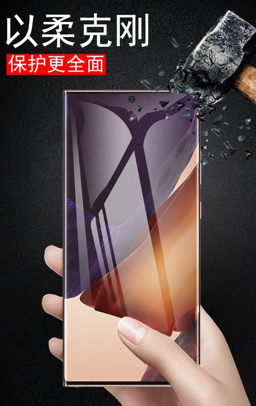 三星note20电池耐用吗？三星note20电池怎么样？-第3张图片-优品飞百科