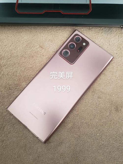 三星note20电池耐用吗？三星note20电池怎么样？-第4张图片-优品飞百科