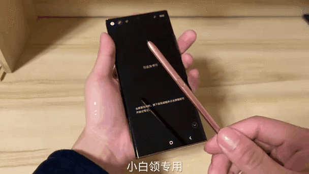 三星note20电池耐用吗？三星note20电池怎么样？-第6张图片-优品飞百科
