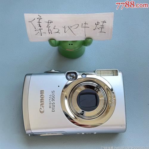 佳能95is评测，佳能95is参数-第2张图片-优品飞百科