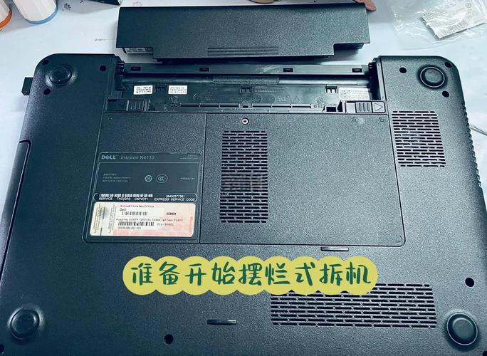 东芝硬盘怎么用，东芝硬盘安装步骤？-第1张图片-优品飞百科