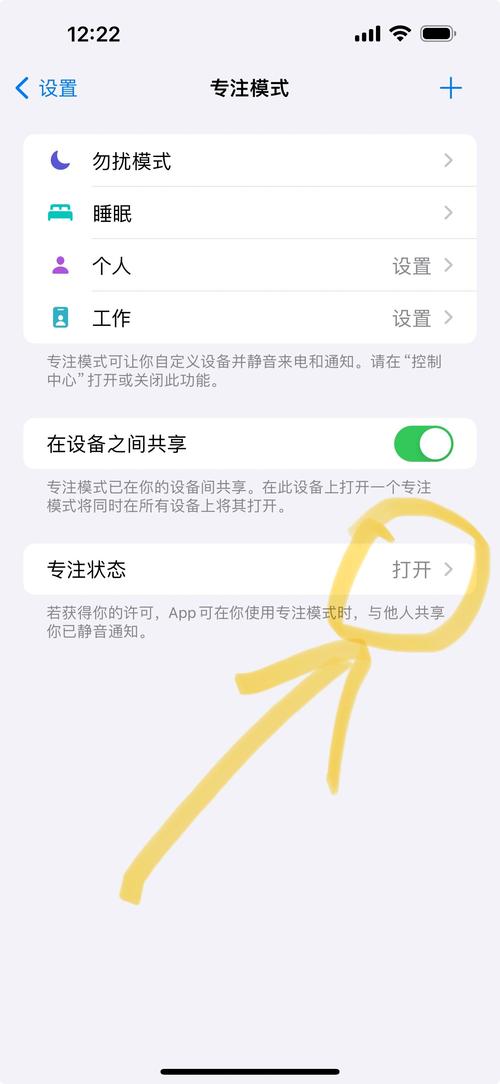 iphone6越狱后可以刷机吗？iphone6越狱后能刷ios13吗？-第2张图片-优品飞百科