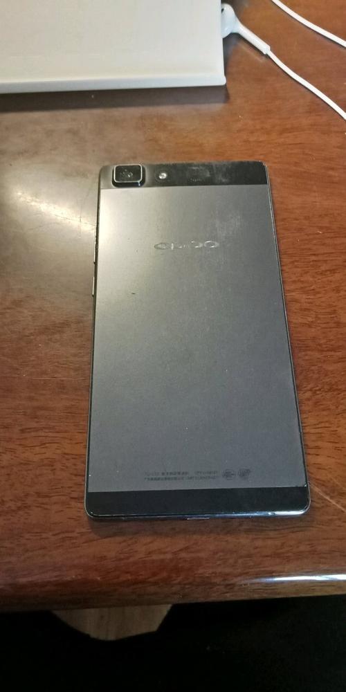 oppor5比较高支持多少w，opporeno5支持多少w快充-第4张图片-优品飞百科