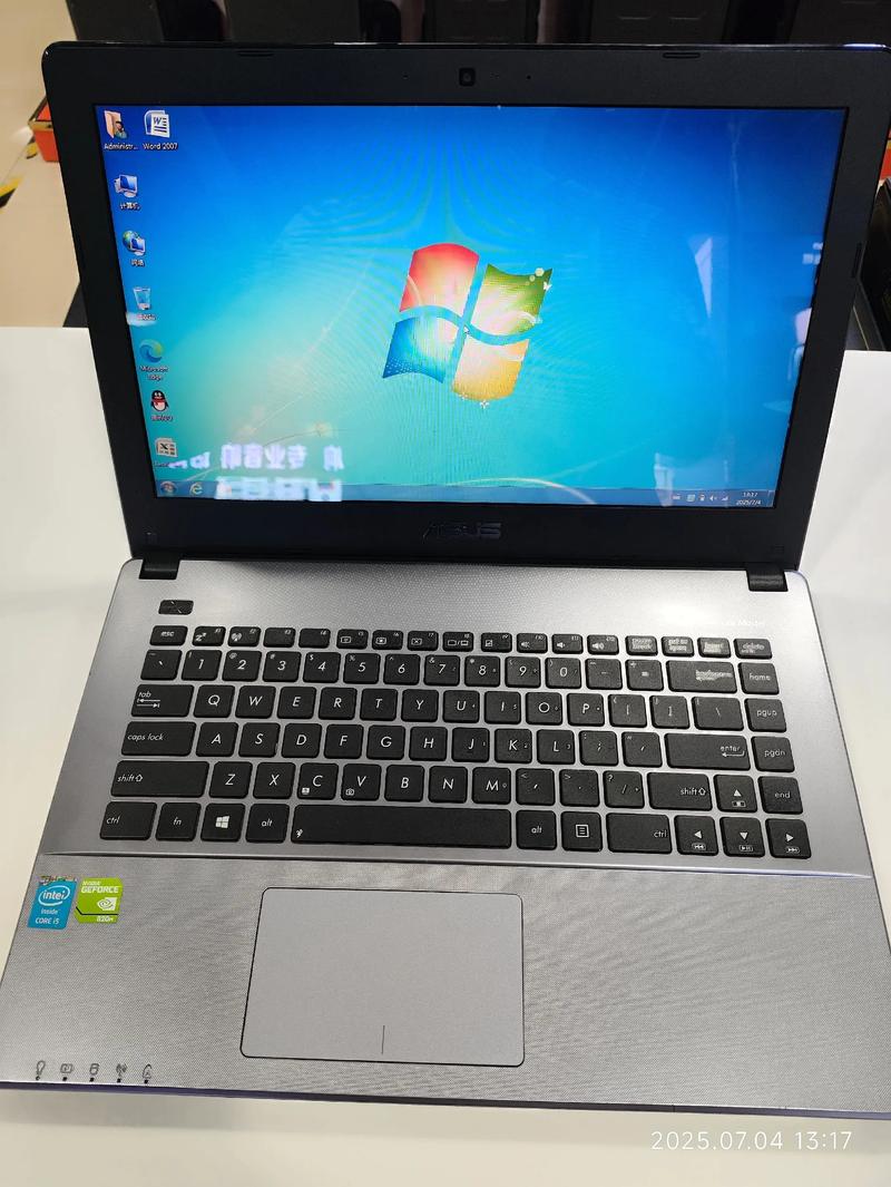 华硕笔记本电脑大全，华硕笔记本系列大全？-第2张图片-优品飞百科