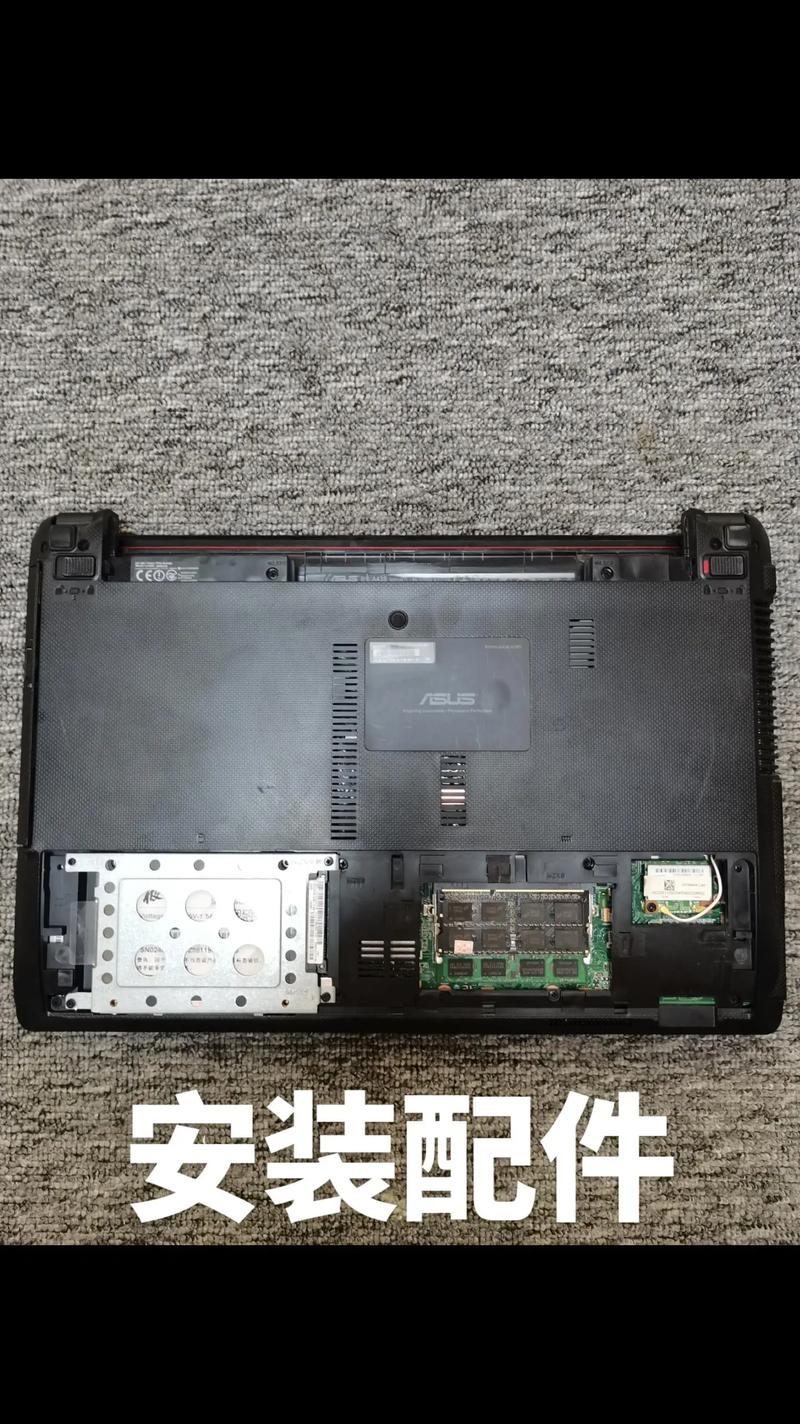 华硕笔记本电脑大全，华硕笔记本系列大全？-第4张图片-优品飞百科