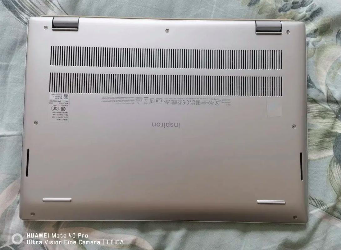 戴尔5320怎么样,戴尔5320笔记本参数-第5张图片-优品飞百科 戴尔5320怎么样,戴尔5320笔记本参数-第5张图片-优品飞百科