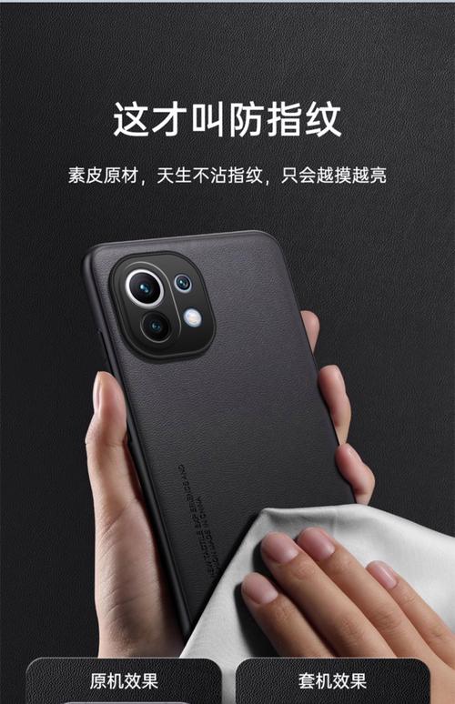 小米11青春版什么时候出的,小米11青春版什么时候发布的-第3张图片-优品飞百科 小米11青春版什么时候出的,小米11青春版什么时候发布的-第3张图片-优品飞百科