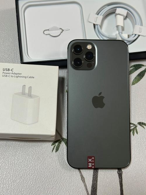 实体店苹果12promax多少钱，苹果手机12pro max实体店多少钱-第3张图片-优品飞百科