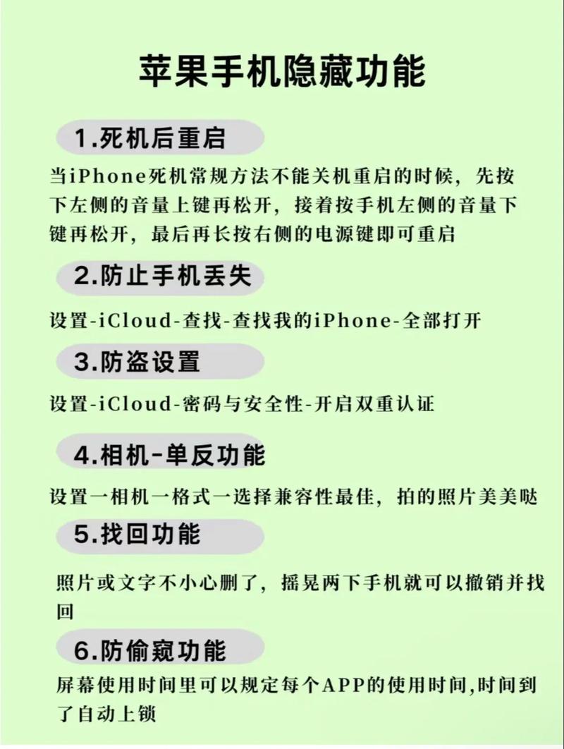 钻石苹果5s费用多少钱，钻石版iphone5多少钱-第1张图片-优品飞百科