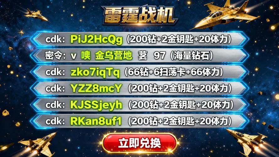 钻石苹果5s费用多少钱，钻石版iphone5多少钱-第4张图片-优品飞百科