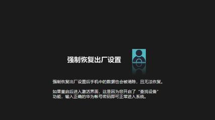 金立gn5007双清方法，金立gn5006怎么双清？-第3张图片-优品飞百科