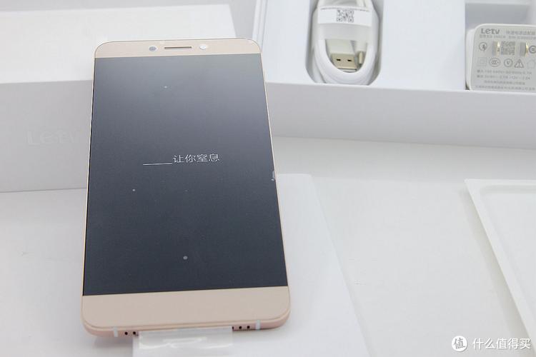 乐视乐1s好用吗？乐视乐1s是什么手机？-第4张图片-优品飞百科