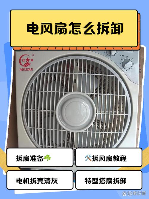 acer笔记本怎么拆开清理，acerzqt笔记本电脑拆机教程？-第1张图片-优品飞百科