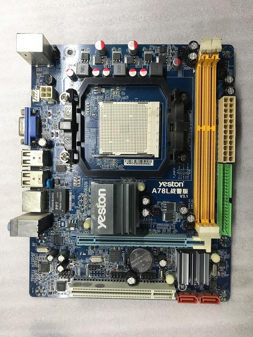 am2+比较好的cpu四核？am2双核cpu？-第2张图片-优品飞百科