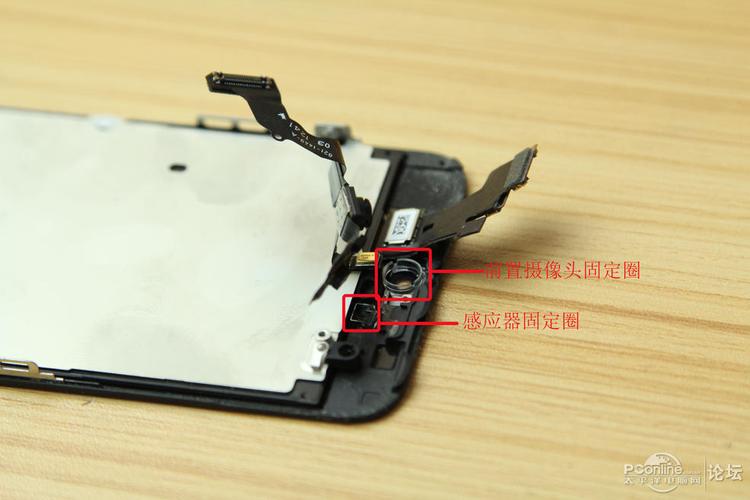 苹果5s怎么换屏幕，iphone5s如何更换屏幕？-第3张图片-优品飞百科