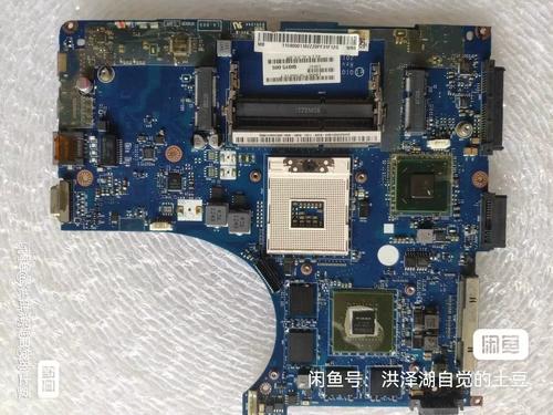 联想y430可以用ddr3吗，联想y430内存可以加到多大?-第3张图片-优品飞百科