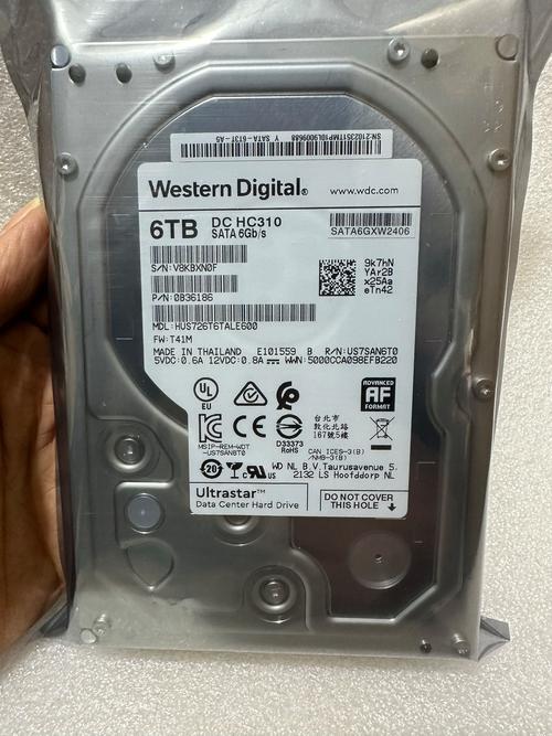 6t硬盘怎么分区，6t硬盘怎样分区比较合理-第4张图片-优品飞百科