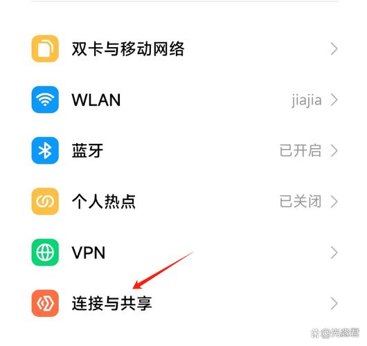 华为荣耀note10怎么打开otg功能?荣耀note10 turbo怎么用?-第6张图片-优品飞百科 华为荣耀note10怎么打开otg功能?荣耀note10 turbo怎么用?-第6张图片-优品飞百科