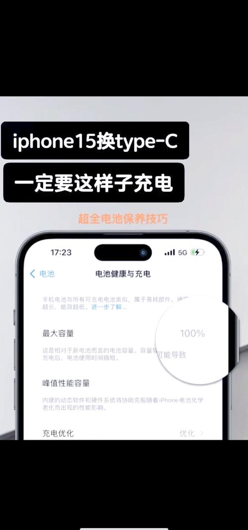 iphone8plus支持无线充电吗，iphone8plus支持无线充电多少w？-第3张图片-优品飞百科