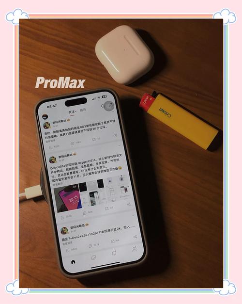 iphone8plus支持无线充电吗，iphone8plus支持无线充电多少w？-第5张图片-优品飞百科