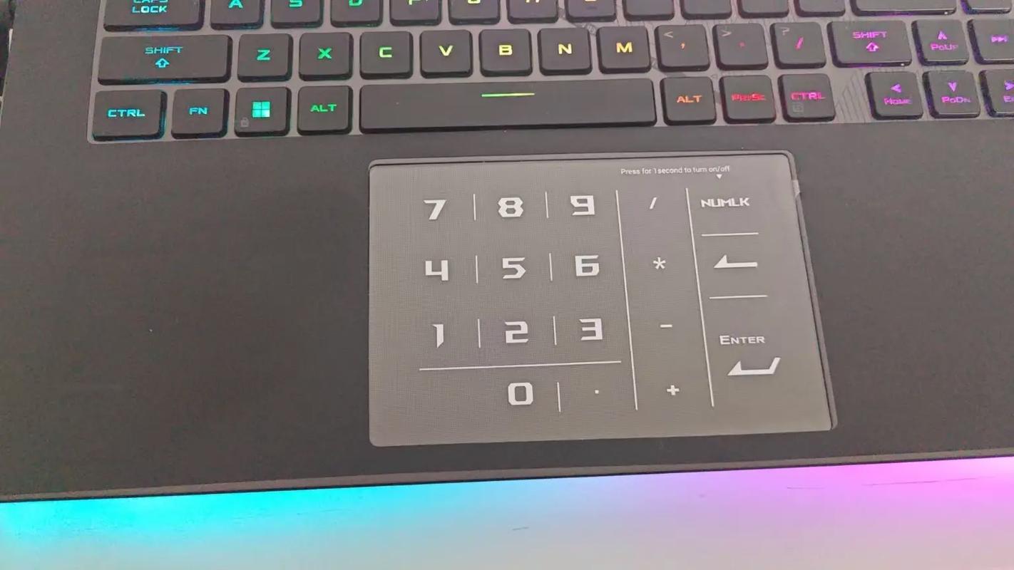 rog笔记本小键盘怎么开，rog笔记本键盘突然按键失灵？-第3张图片-优品飞百科