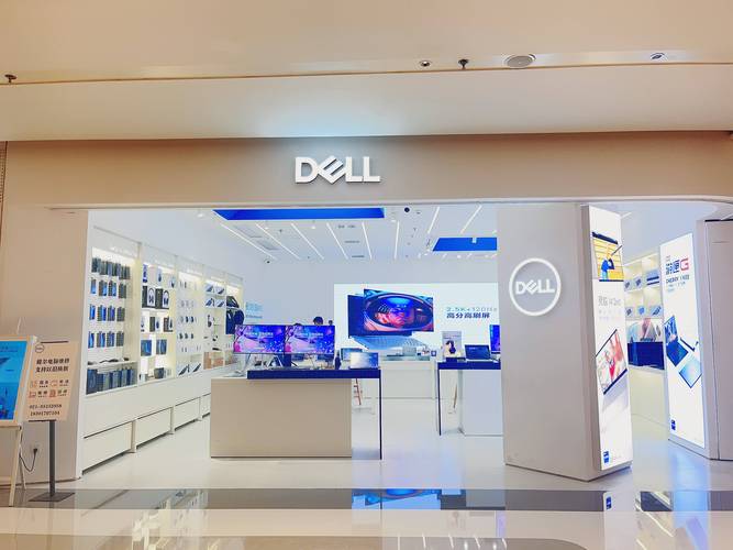 戴尔笔记本应用商店在哪?戴尔笔记本应用商店在哪个文件夹?-第2张图片-优品飞百科 戴尔笔记本应用商店在哪?戴尔笔记本应用商店在哪个文件夹?-第2张图片-优品飞百科