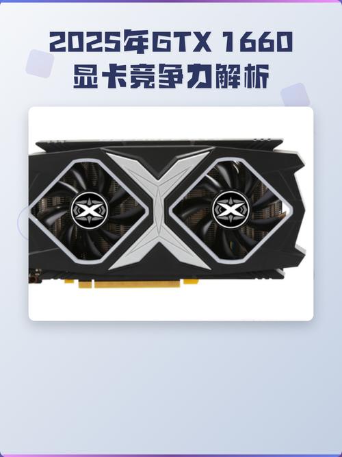 1660显卡什么时候出的，显卡1660是哪年出的？