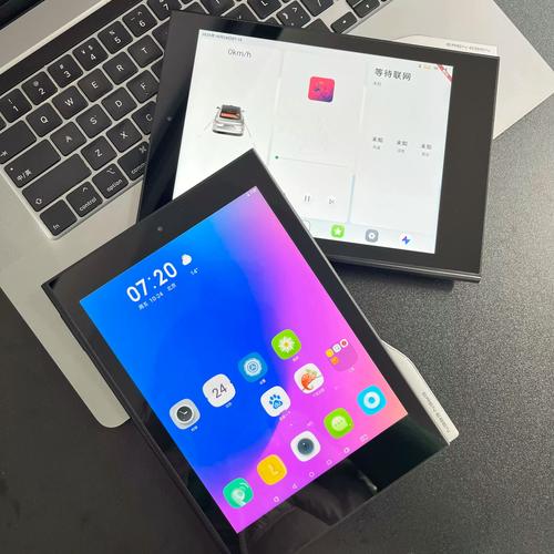 iphone4现在还能刷机吗？iphone4s还能刷机吗？-第4张图片-优品飞百科