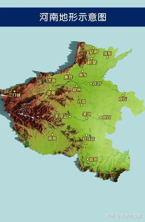 豫北地区今日天气，裔丘天气豫报-第1张图片-优品飞百科