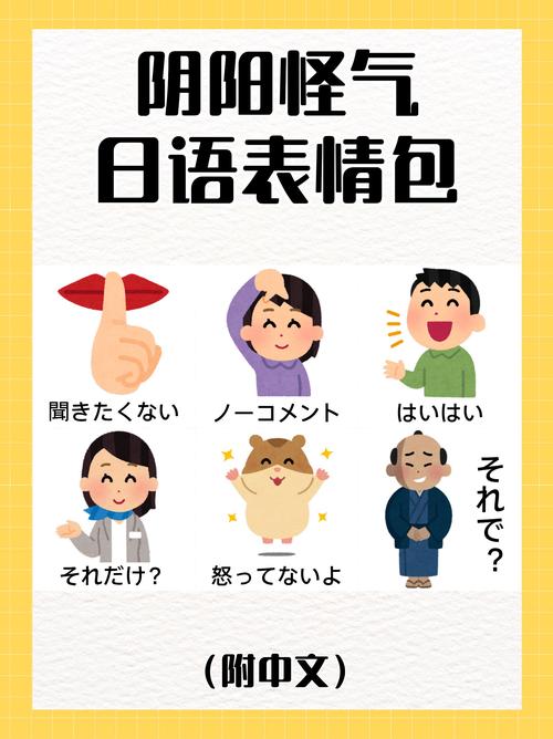 今日天气阴阳怪气，今日是阴天-第3张图片-优品飞百科